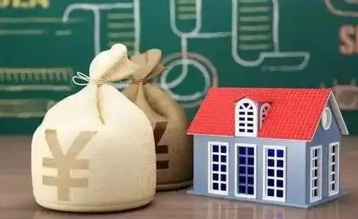 防城港电力封存的公积金怎么取（电力系统公积金提取）